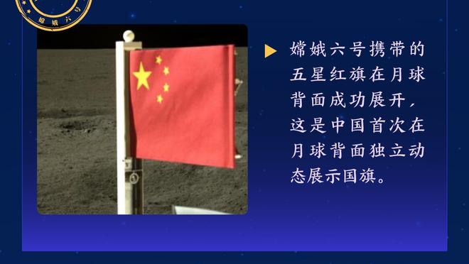 乌度卡：不得分通常得不到太多赞扬 但狄龙整场都在缠斗文班